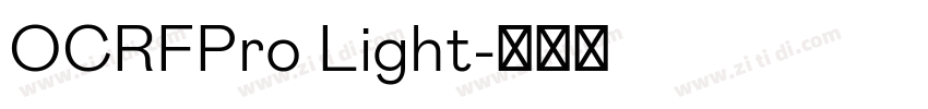 OCRFPro Light字体转换